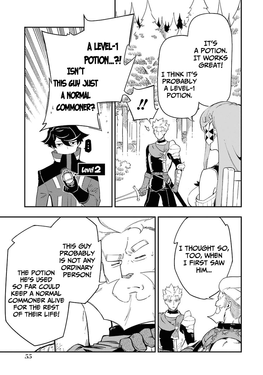 The strongest in another world with assassination skills ~ I, who has mastered alchemy and assassination, dominate the world from behind ~ Chapter 5.1 page 8 - Chapter 5.1