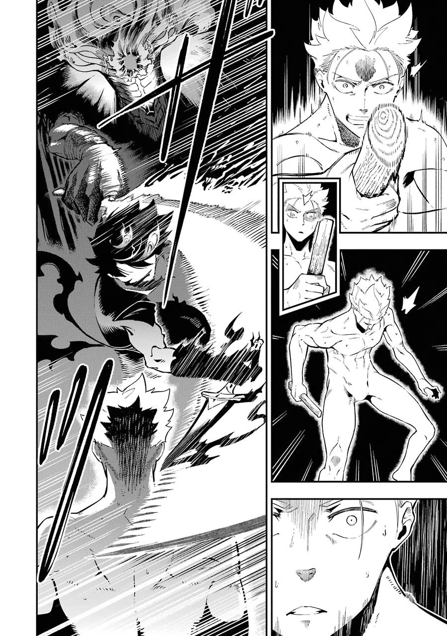 The strongest in another world with assassination skills ~ I, who has mastered alchemy and assassination, dominate the world from behind ~ Chapter 5.2 page 10 - Chapter 5.2