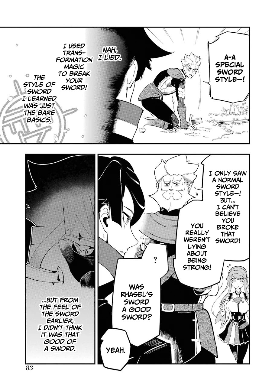 The strongest in another world with assassination skills ~ I, who has mastered alchemy and assassination, dominate the world from behind ~ Chapter 5.2 page 15 - Chapter 5.2