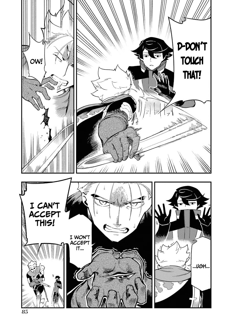 The strongest in another world with assassination skills ~ I, who has mastered alchemy and assassination, dominate the world from behind ~ Chapter 5.2 page 17 - Chapter 5.2