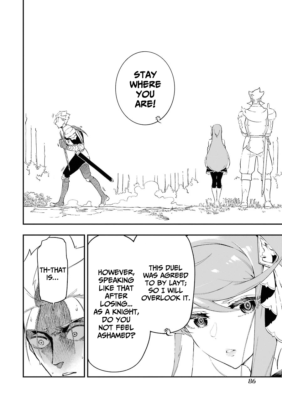 The strongest in another world with assassination skills ~ I, who has mastered alchemy and assassination, dominate the world from behind ~ Chapter 5.2 page 18 - Chapter 5.2