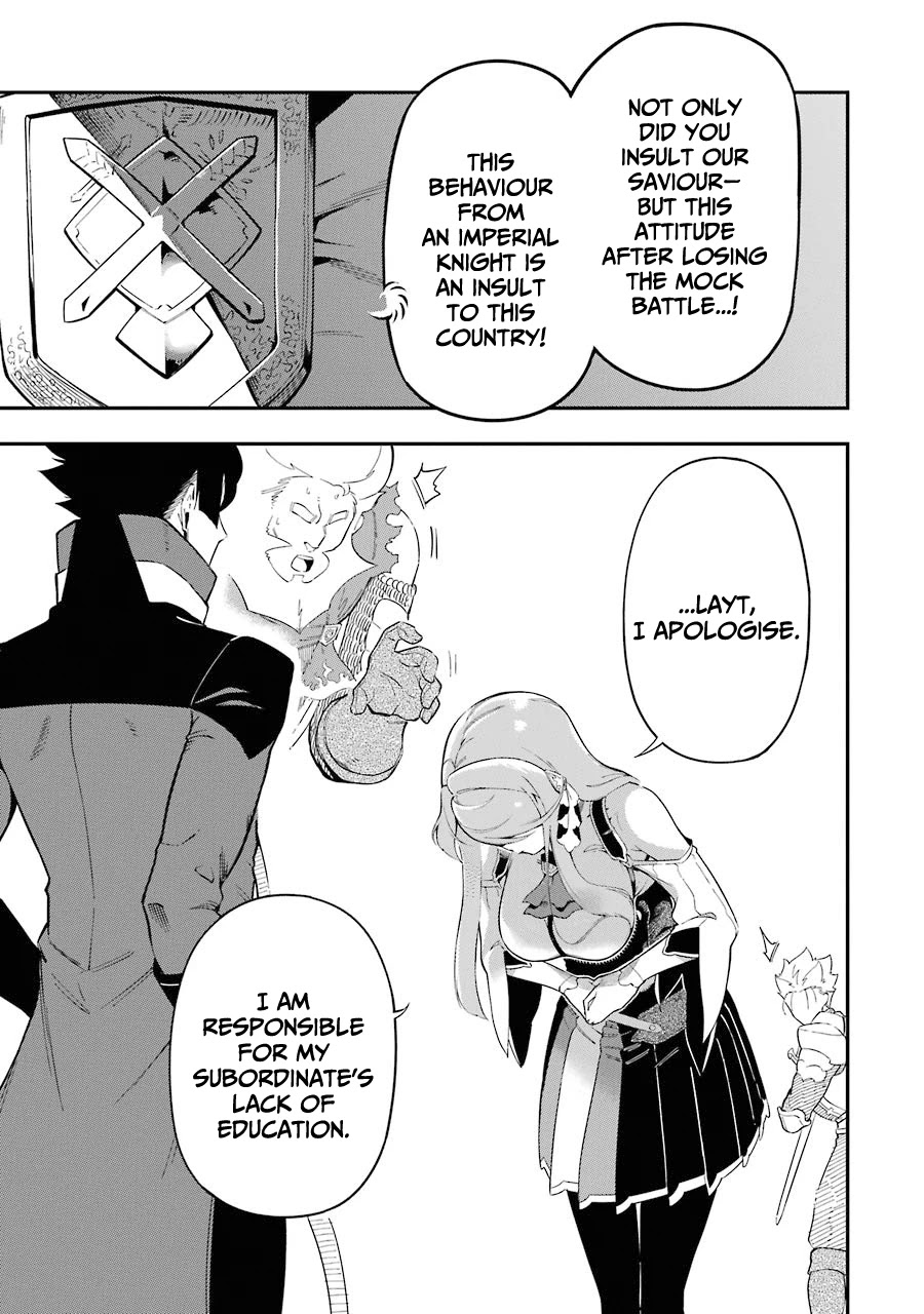 The strongest in another world with assassination skills ~ I, who has mastered alchemy and assassination, dominate the world from behind ~ Chapter 5.2 page 19 - Chapter 5.2