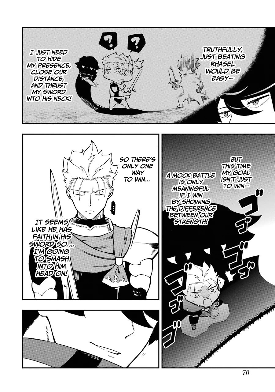 The strongest in another world with assassination skills ~ I, who has mastered alchemy and assassination, dominate the world from behind ~ Chapter 5.2 page 2 - Chapter 5.2