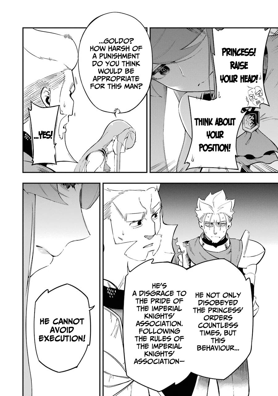 The strongest in another world with assassination skills ~ I, who has mastered alchemy and assassination, dominate the world from behind ~ Chapter 5.2 page 20 - Chapter 5.2