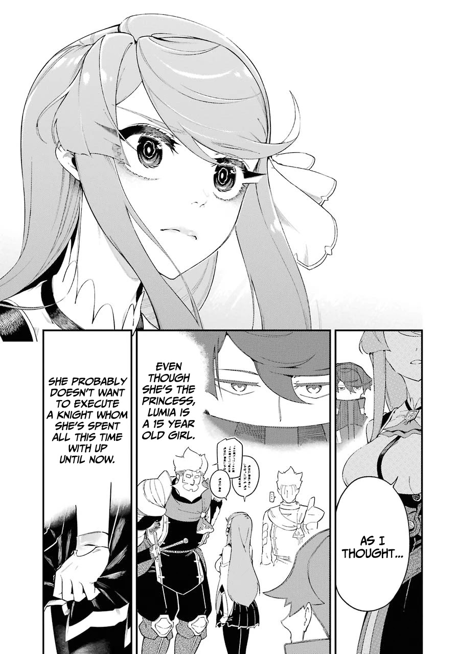 The strongest in another world with assassination skills ~ I, who has mastered alchemy and assassination, dominate the world from behind ~ Chapter 5.2 page 21 - Chapter 5.2