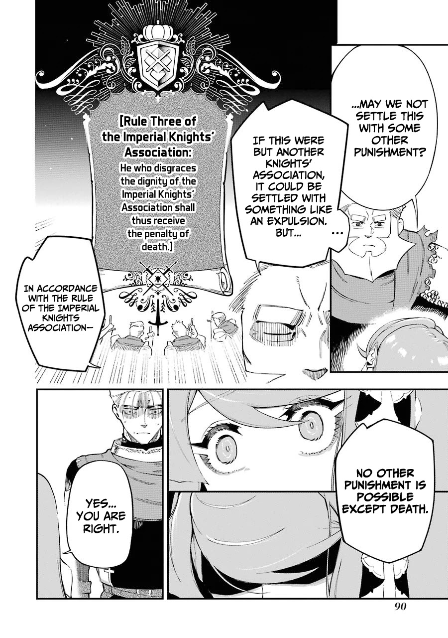 The strongest in another world with assassination skills ~ I, who has mastered alchemy and assassination, dominate the world from behind ~ Chapter 5.2 page 22 - Chapter 5.2