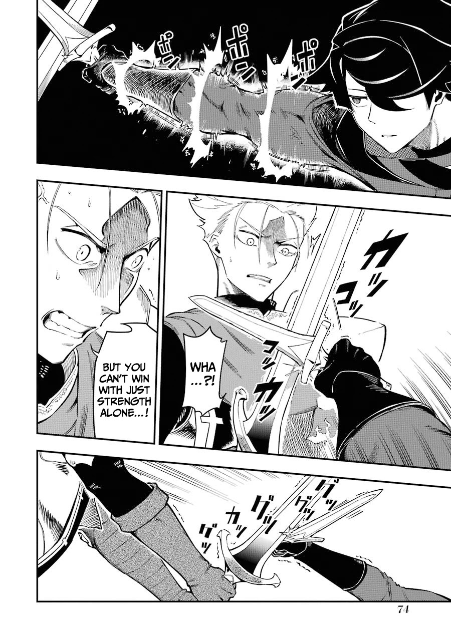 The strongest in another world with assassination skills ~ I, who has mastered alchemy and assassination, dominate the world from behind ~ Chapter 5.2 page 6 - Chapter 5.2