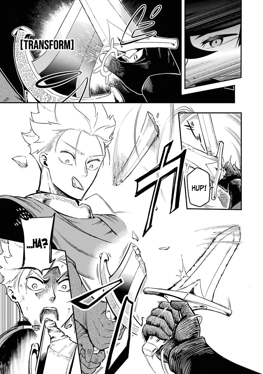The strongest in another world with assassination skills ~ I, who has mastered alchemy and assassination, dominate the world from behind ~ Chapter 5.2 page 7 - Chapter 5.2