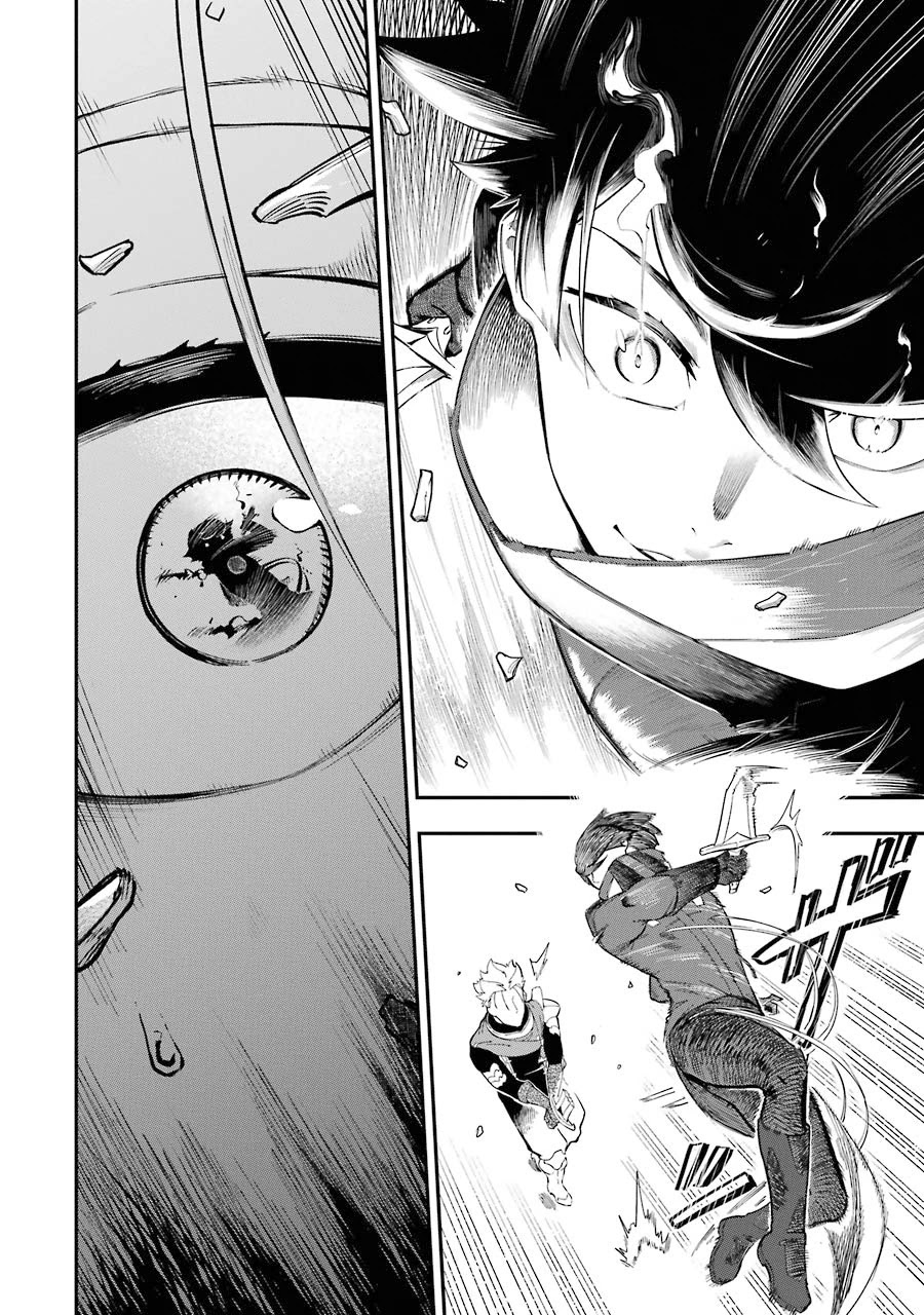 The strongest in another world with assassination skills ~ I, who has mastered alchemy and assassination, dominate the world from behind ~ Chapter 5.2 page 8 - Chapter 5.2