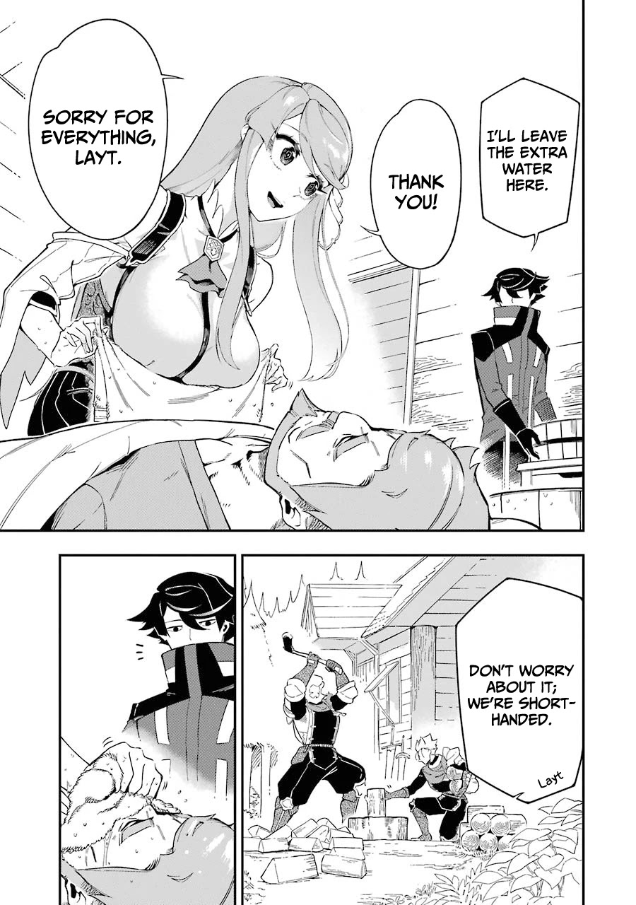 The strongest in another world with assassination skills ~ I, who has mastered alchemy and assassination, dominate the world from behind ~ Chapter 6 page 12 - Chapter 6