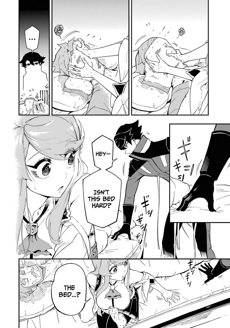 The strongest in another world with assassination skills ~ I, who has mastered alchemy and assassination, dominate the world from behind ~ Chapter 6 page 13 - Chapter 6