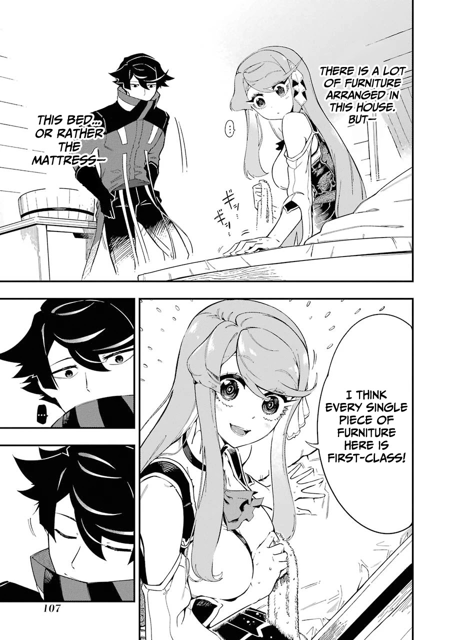 The strongest in another world with assassination skills ~ I, who has mastered alchemy and assassination, dominate the world from behind ~ Chapter 6 page 14 - Chapter 6