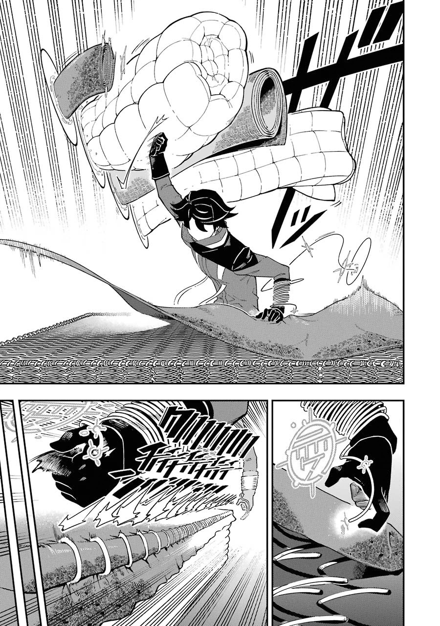 The strongest in another world with assassination skills ~ I, who has mastered alchemy and assassination, dominate the world from behind ~ Chapter 6 page 20 - Chapter 6