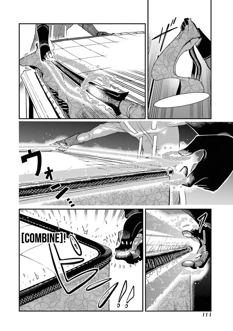 The strongest in another world with assassination skills ~ I, who has mastered alchemy and assassination, dominate the world from behind ~ Chapter 6 page 21 - Chapter 6