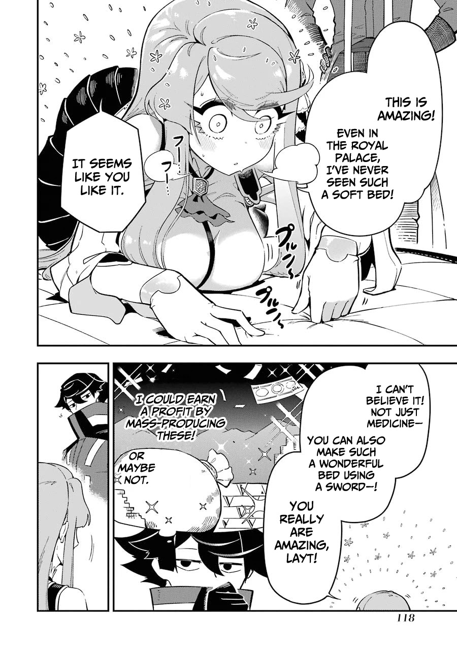 The strongest in another world with assassination skills ~ I, who has mastered alchemy and assassination, dominate the world from behind ~ Chapter 6 page 25 - Chapter 6