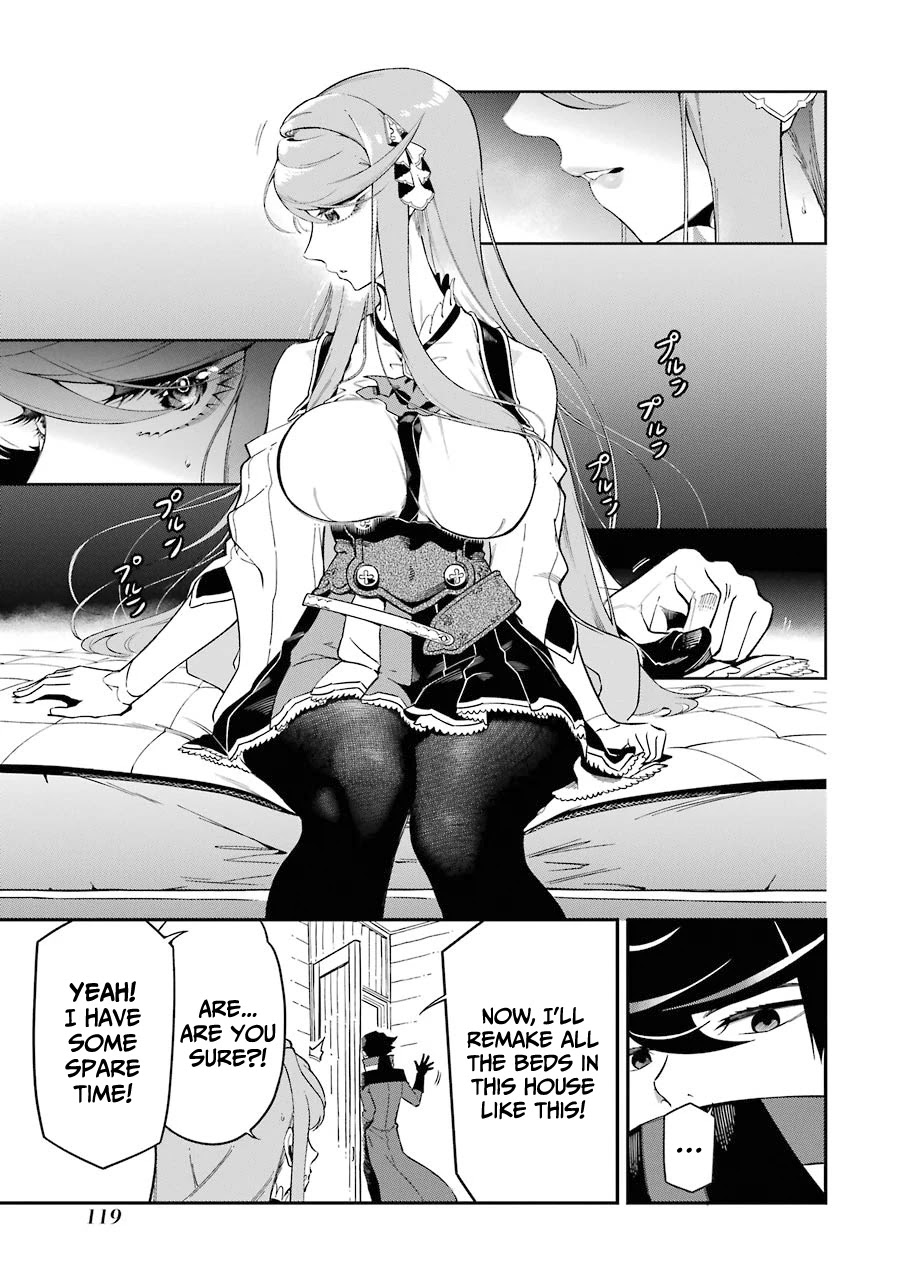 The strongest in another world with assassination skills ~ I, who has mastered alchemy and assassination, dominate the world from behind ~ Chapter 6 page 26 - Chapter 6