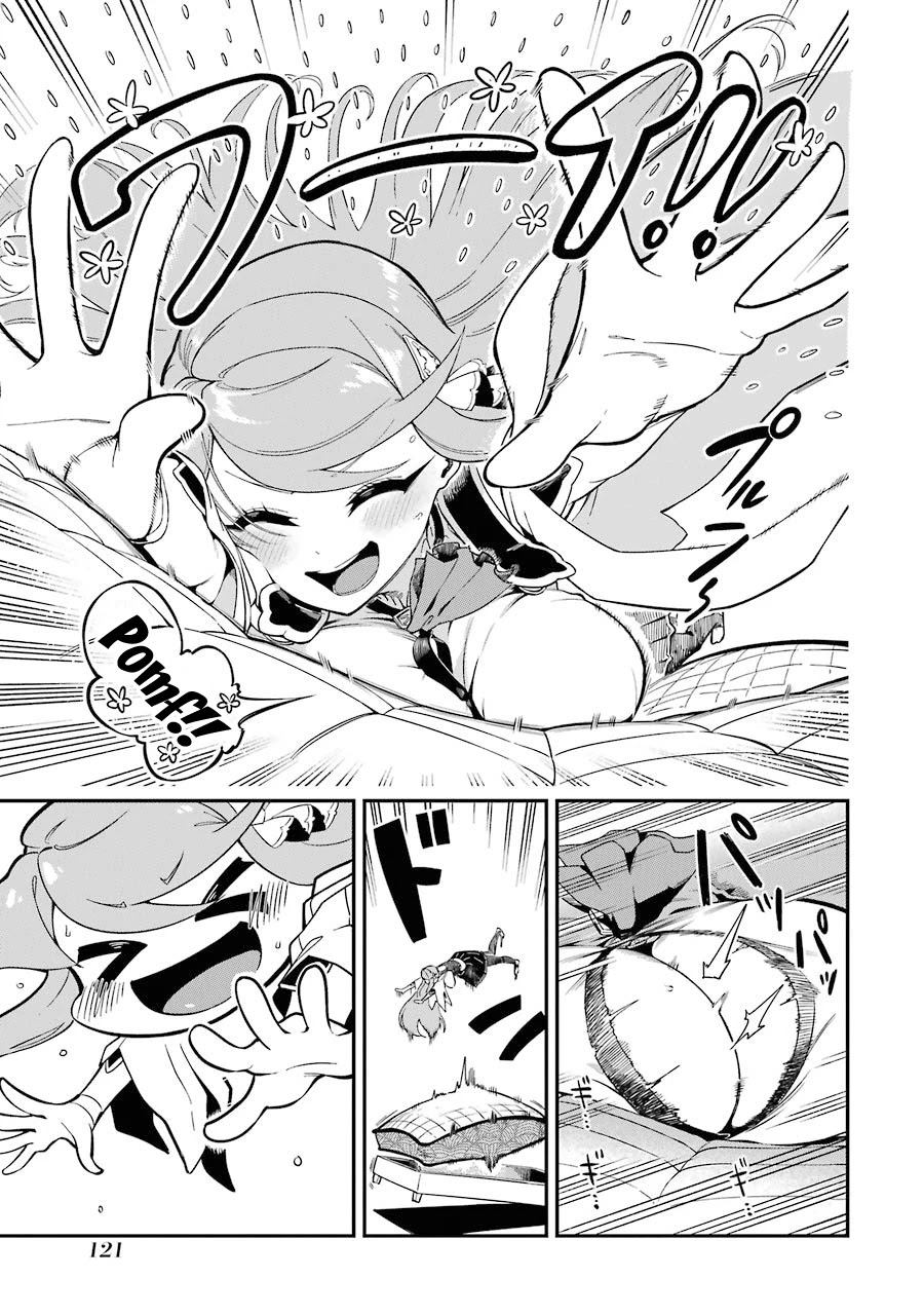 The strongest in another world with assassination skills ~ I, who has mastered alchemy and assassination, dominate the world from behind ~ Chapter 6 page 28 - Chapter 6