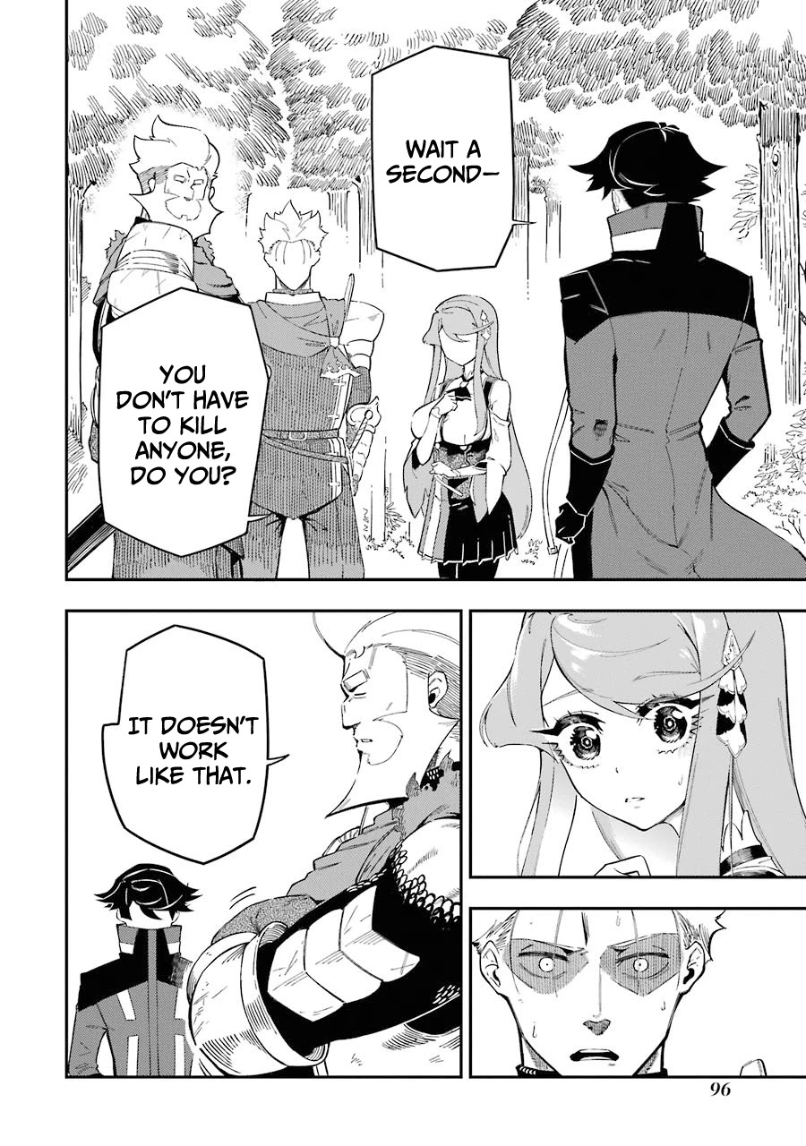 The strongest in another world with assassination skills ~ I, who has mastered alchemy and assassination, dominate the world from behind ~ Chapter 6 page 3 - Chapter 6