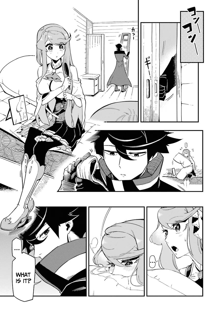 The strongest in another world with assassination skills ~ I, who has mastered alchemy and assassination, dominate the world from behind ~ Chapter 6 page 35 - Chapter 6