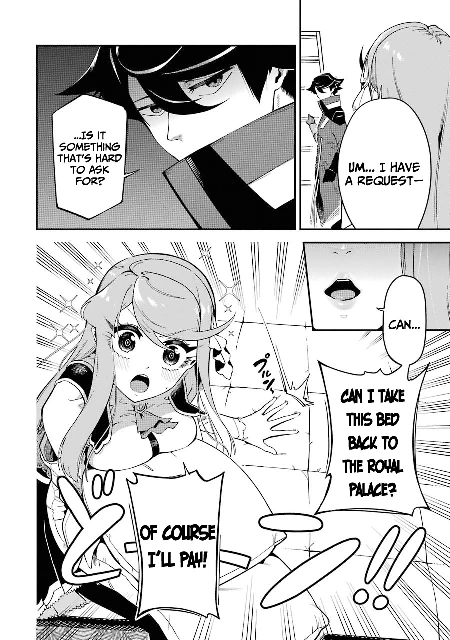 The strongest in another world with assassination skills ~ I, who has mastered alchemy and assassination, dominate the world from behind ~ Chapter 6 page 36 - Chapter 6