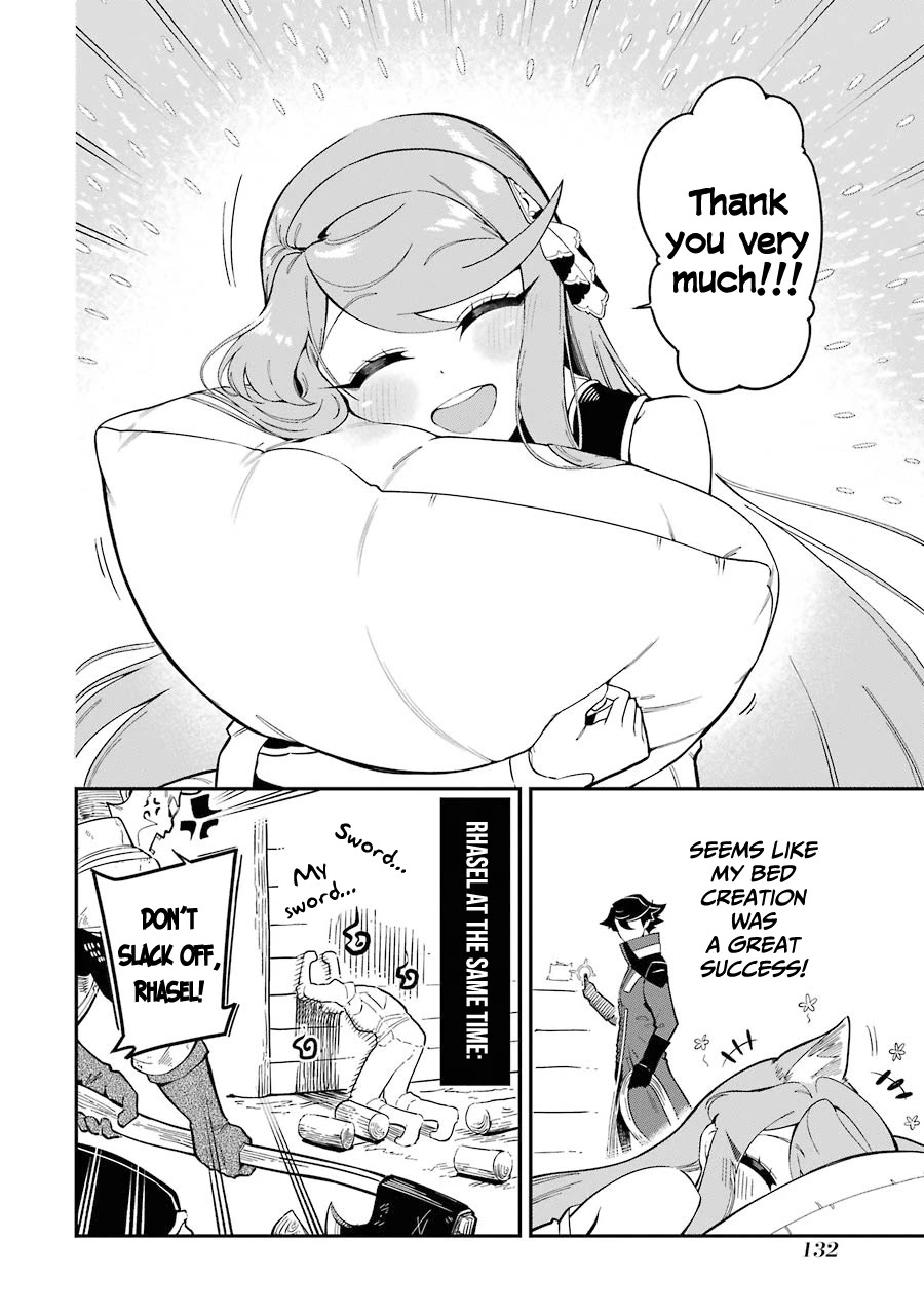 The strongest in another world with assassination skills ~ I, who has mastered alchemy and assassination, dominate the world from behind ~ Chapter 6 page 38 - Chapter 6