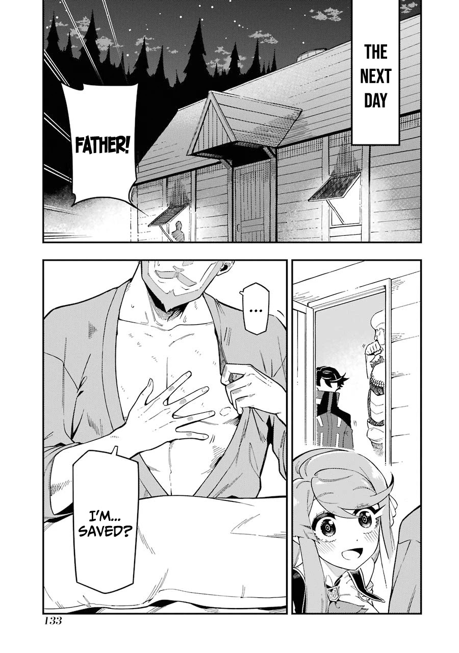 The strongest in another world with assassination skills ~ I, who has mastered alchemy and assassination, dominate the world from behind ~ Chapter 6 page 39 - Chapter 6