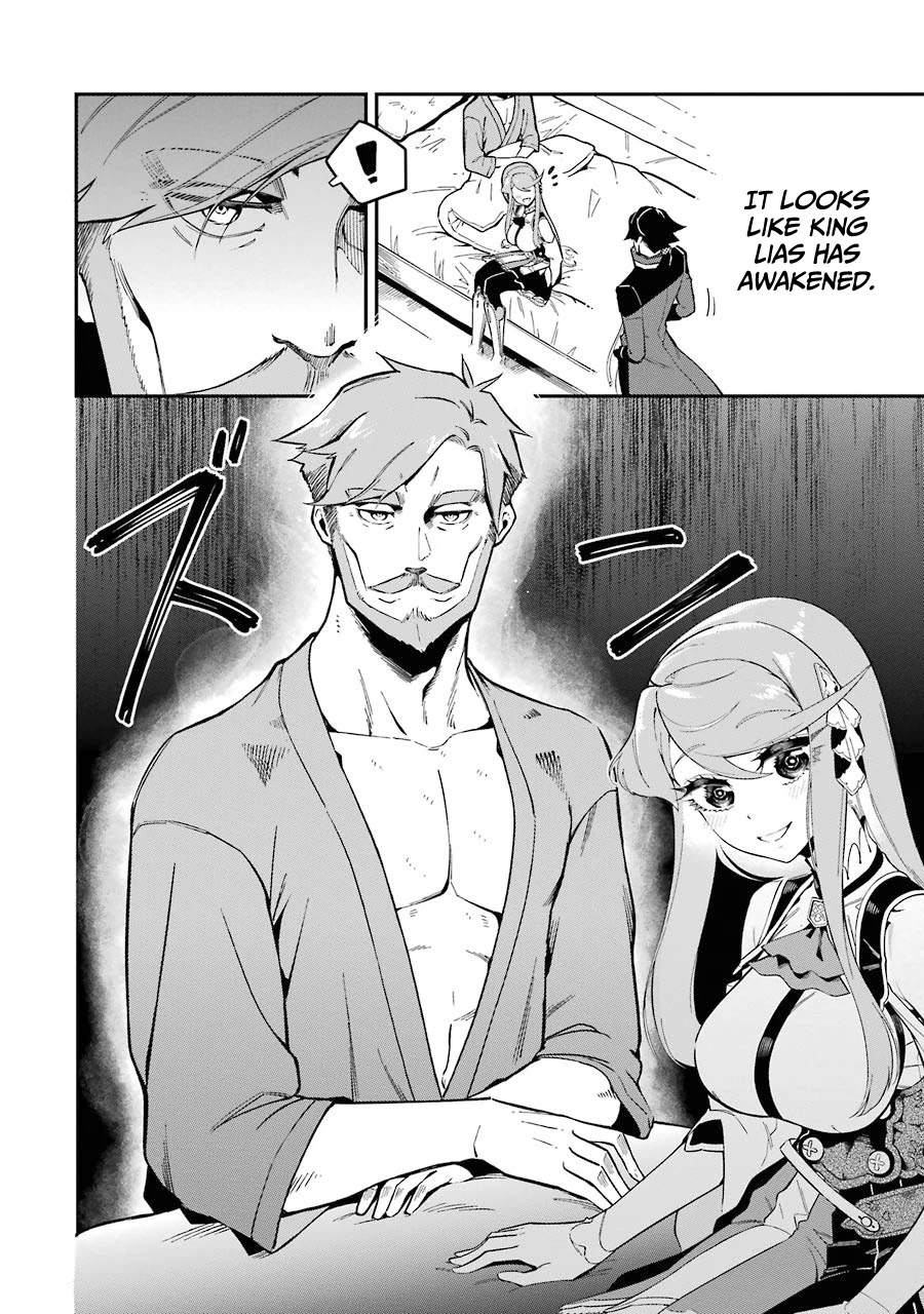 The strongest in another world with assassination skills ~ I, who has mastered alchemy and assassination, dominate the world from behind ~ Chapter 6 page 40 - Chapter 6