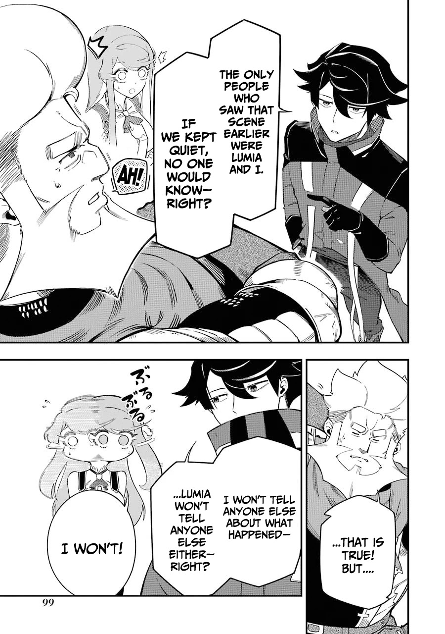 The strongest in another world with assassination skills ~ I, who has mastered alchemy and assassination, dominate the world from behind ~ Chapter 6 page 6 - Chapter 6