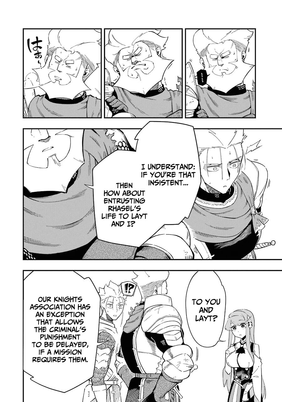 The strongest in another world with assassination skills ~ I, who has mastered alchemy and assassination, dominate the world from behind ~ Chapter 6 page 7 - Chapter 6