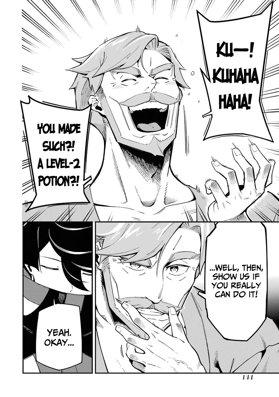 The strongest in another world with assassination skills ~ I, who has mastered alchemy and assassination, dominate the world from behind ~ Chapter 7 page 11 - Chapter 7