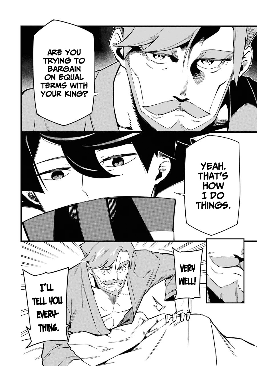 The strongest in another world with assassination skills ~ I, who has mastered alchemy and assassination, dominate the world from behind ~ Chapter 7 page 13 - Chapter 7