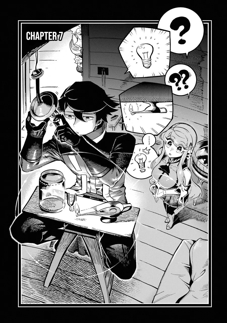 The strongest in another world with assassination skills ~ I, who has mastered alchemy and assassination, dominate the world from behind ~ Chapter 7 page 2 - Chapter 7