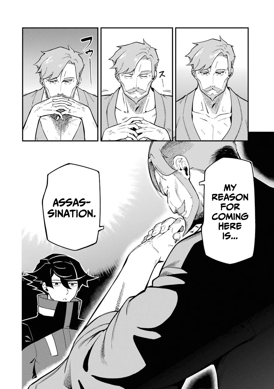 The strongest in another world with assassination skills ~ I, who has mastered alchemy and assassination, dominate the world from behind ~ Chapter 7 page 23 - Chapter 7