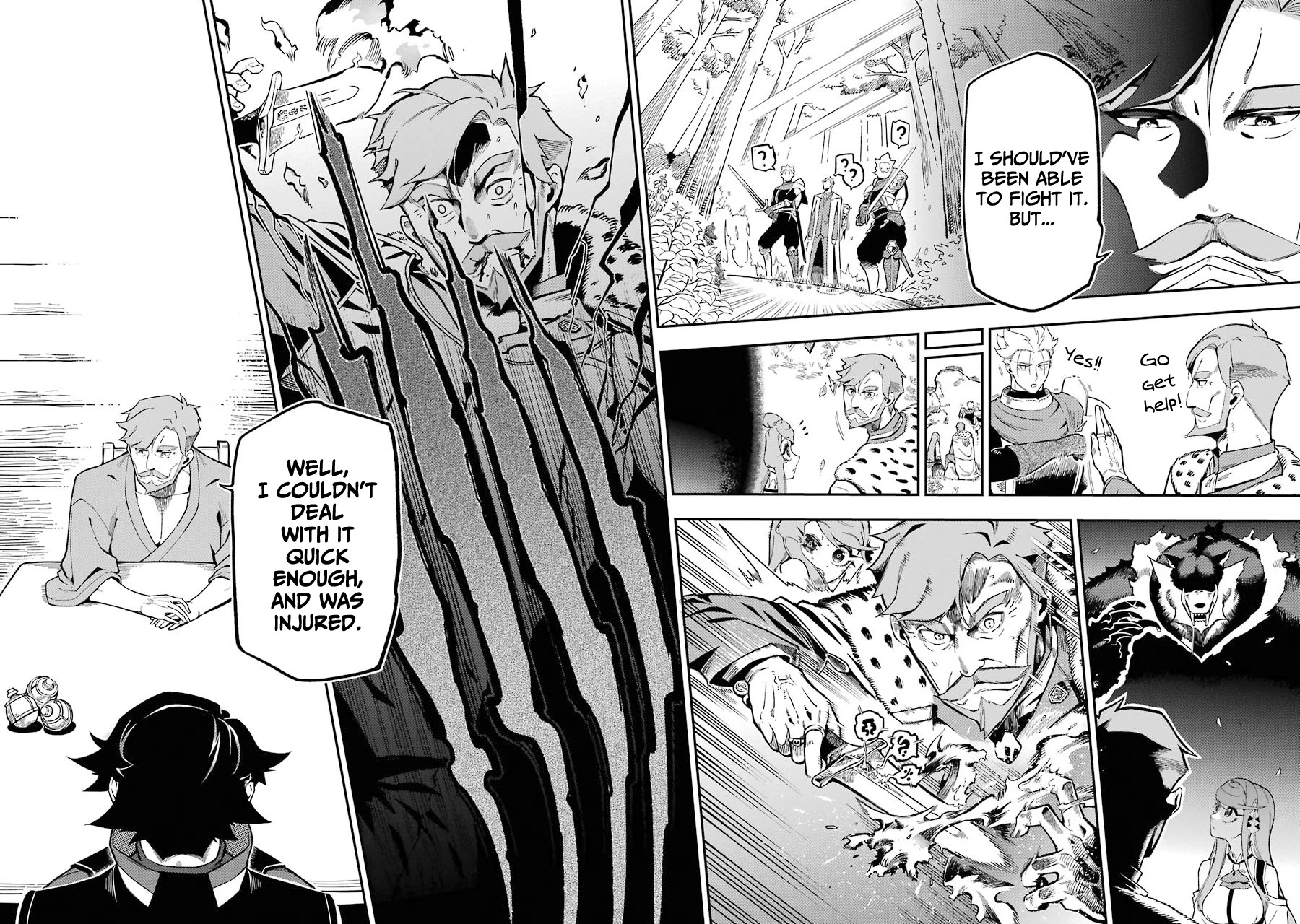 The strongest in another world with assassination skills ~ I, who has mastered alchemy and assassination, dominate the world from behind ~ Chapter 7 page 25 - Chapter 7
