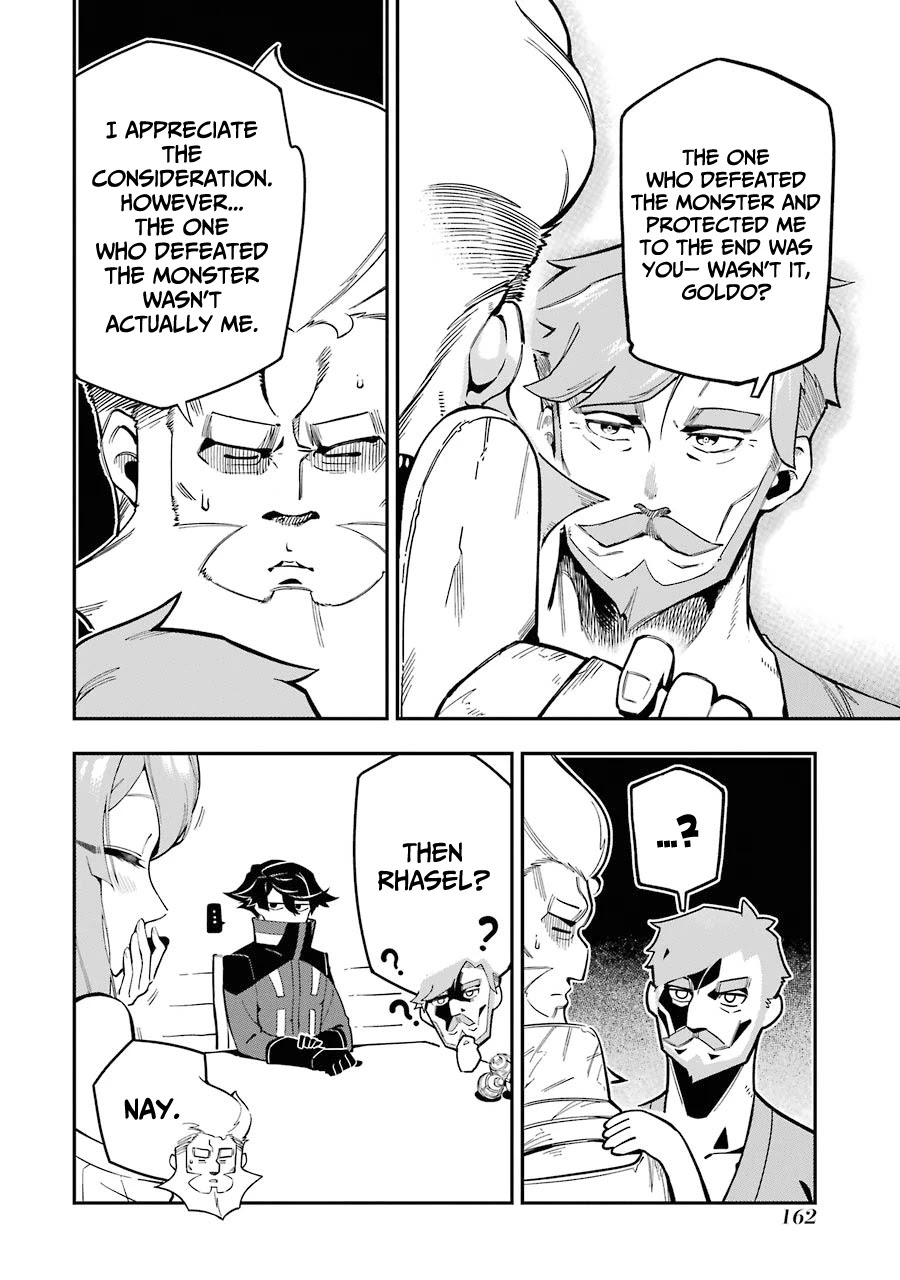 The strongest in another world with assassination skills ~ I, who has mastered alchemy and assassination, dominate the world from behind ~ Chapter 7 page 28 - Chapter 7