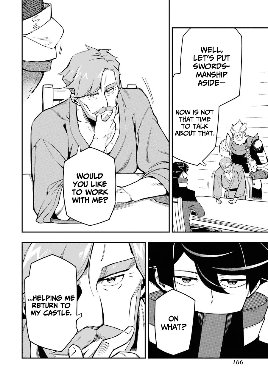 The strongest in another world with assassination skills ~ I, who has mastered alchemy and assassination, dominate the world from behind ~ Chapter 7 page 32 - Chapter 7