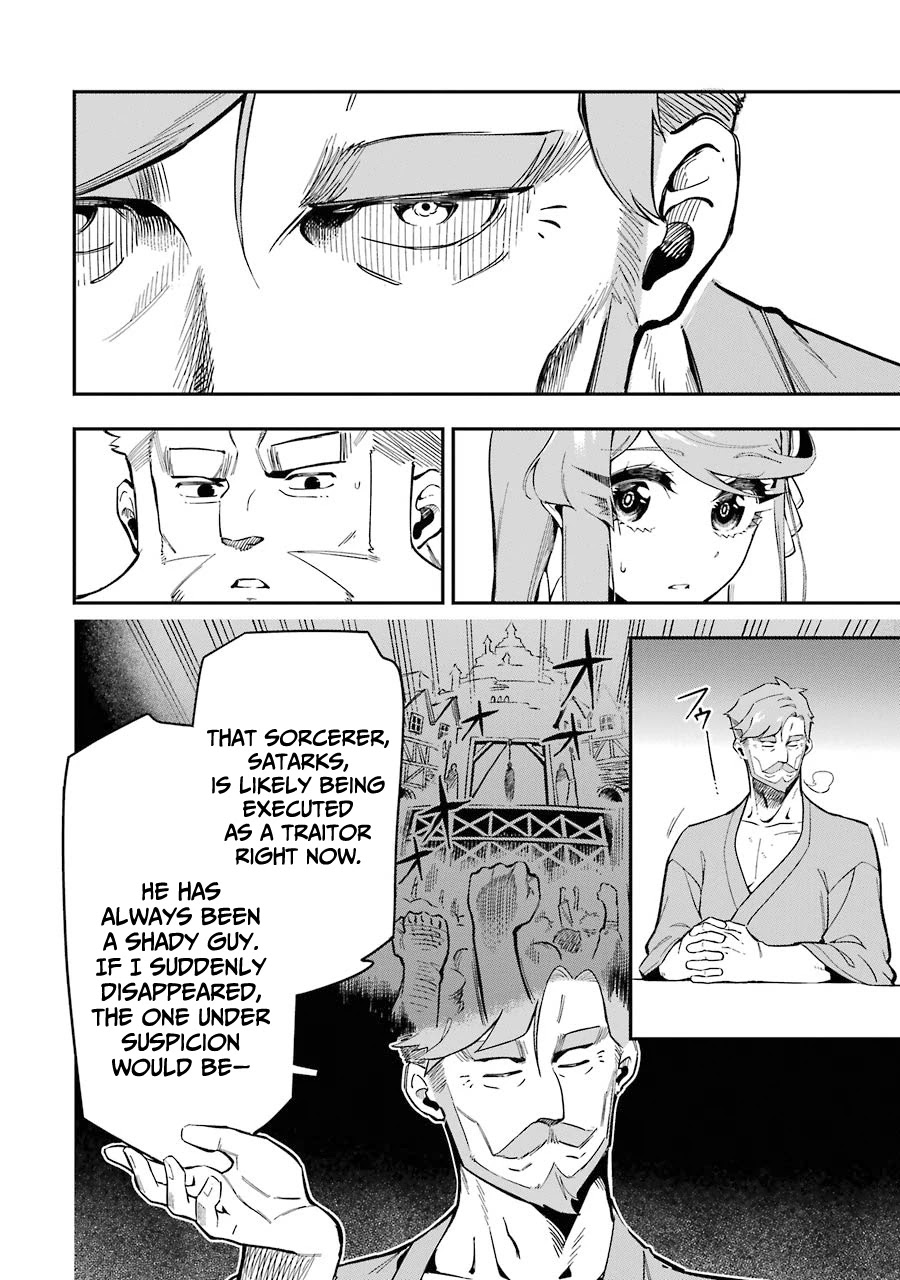 The strongest in another world with assassination skills ~ I, who has mastered alchemy and assassination, dominate the world from behind ~ Chapter 7 page 34 - Chapter 7
