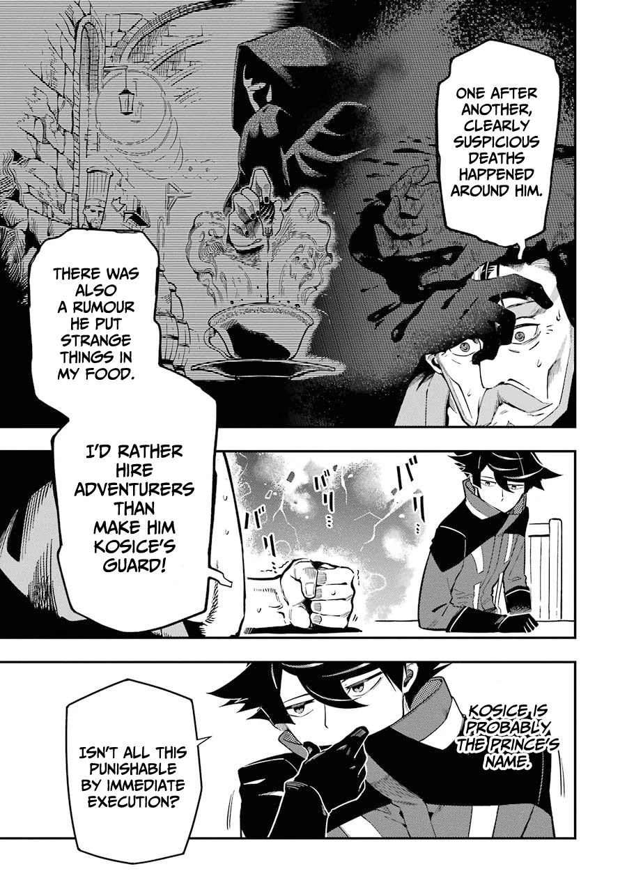 The strongest in another world with assassination skills ~ I, who has mastered alchemy and assassination, dominate the world from behind ~ Chapter 7 page 37 - Chapter 7