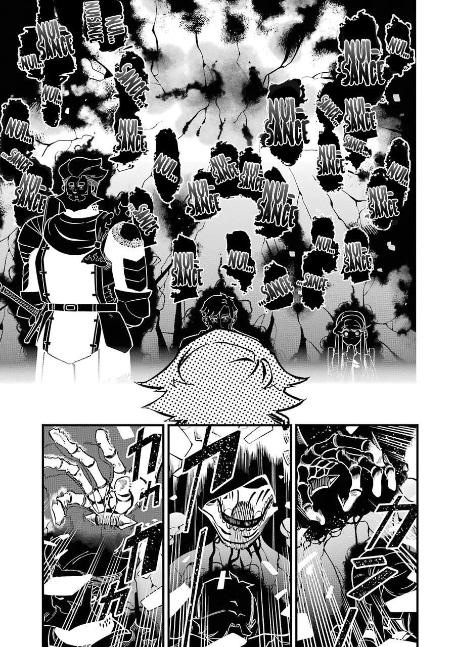 The strongest in another world with assassination skills ~ I, who has mastered alchemy and assassination, dominate the world from behind ~ Chapter 7 page 41 - Chapter 7