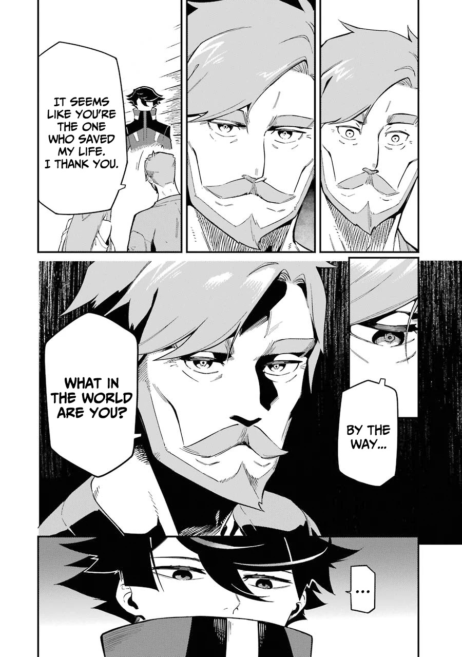The strongest in another world with assassination skills ~ I, who has mastered alchemy and assassination, dominate the world from behind ~ Chapter 7 page 5 - Chapter 7