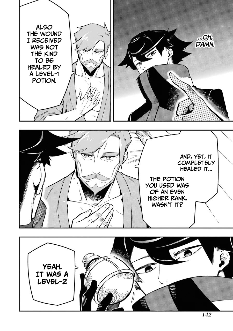 The strongest in another world with assassination skills ~ I, who has mastered alchemy and assassination, dominate the world from behind ~ Chapter 7 page 9 - Chapter 7