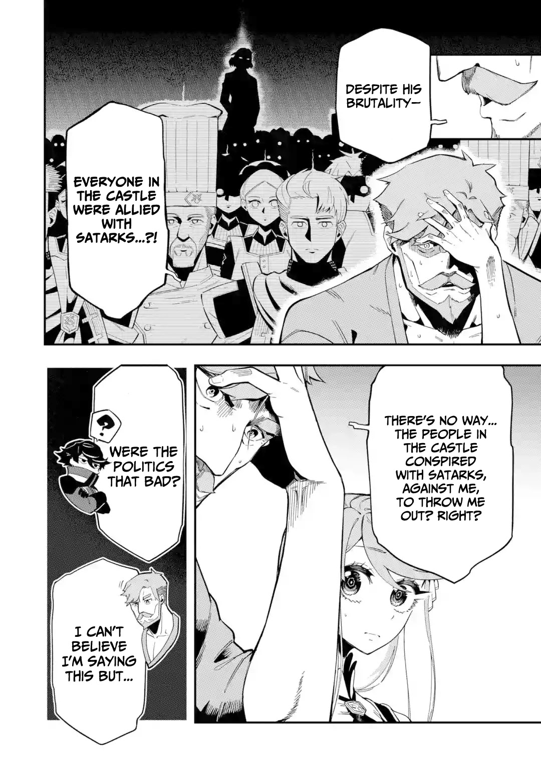 The strongest in another world with assassination skills ~ I, who has mastered alchemy and assassination, dominate the world from behind ~ Chapter 8 page 12 - Chapter 8