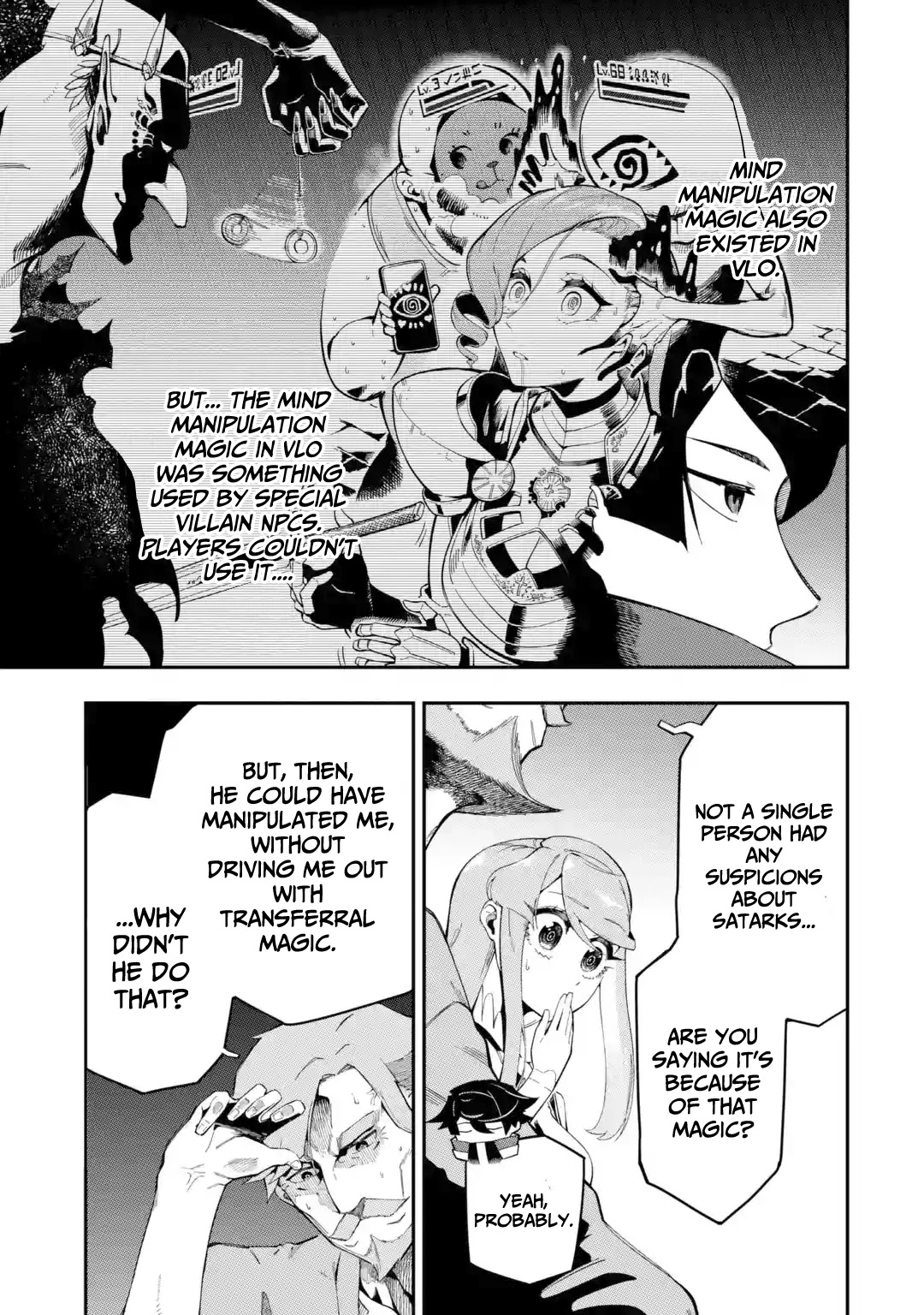 The strongest in another world with assassination skills ~ I, who has mastered alchemy and assassination, dominate the world from behind ~ Chapter 8 page 15 - Chapter 8