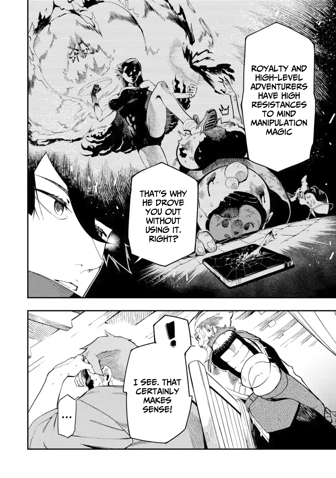 The strongest in another world with assassination skills ~ I, who has mastered alchemy and assassination, dominate the world from behind ~ Chapter 8 page 16 - Chapter 8