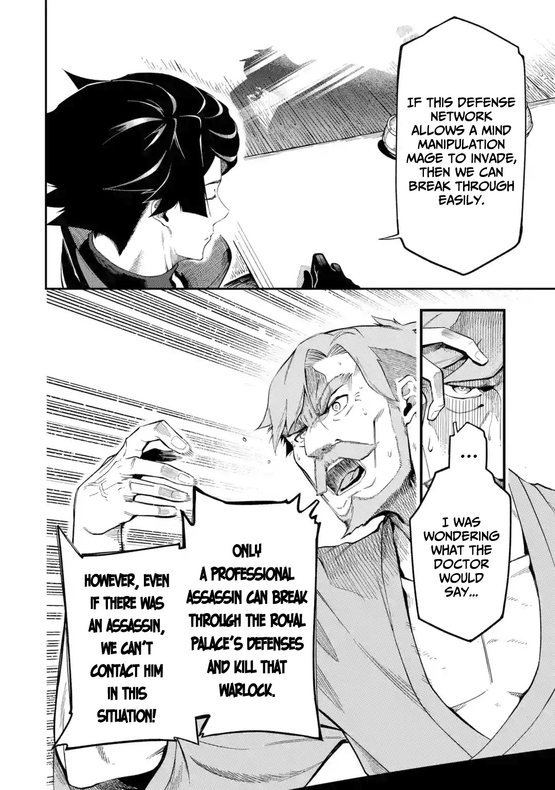 The strongest in another world with assassination skills ~ I, who has mastered alchemy and assassination, dominate the world from behind ~ Chapter 8 page 20 - Chapter 8