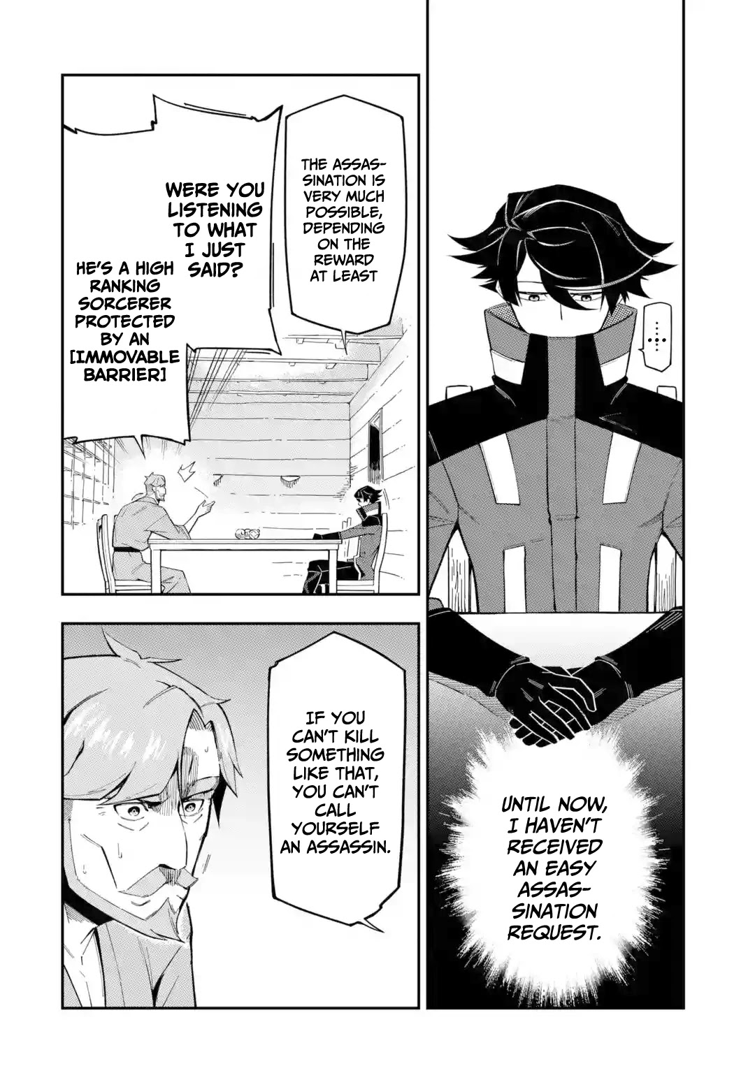 The strongest in another world with assassination skills ~ I, who has mastered alchemy and assassination, dominate the world from behind ~ Chapter 8 page 26 - Chapter 8