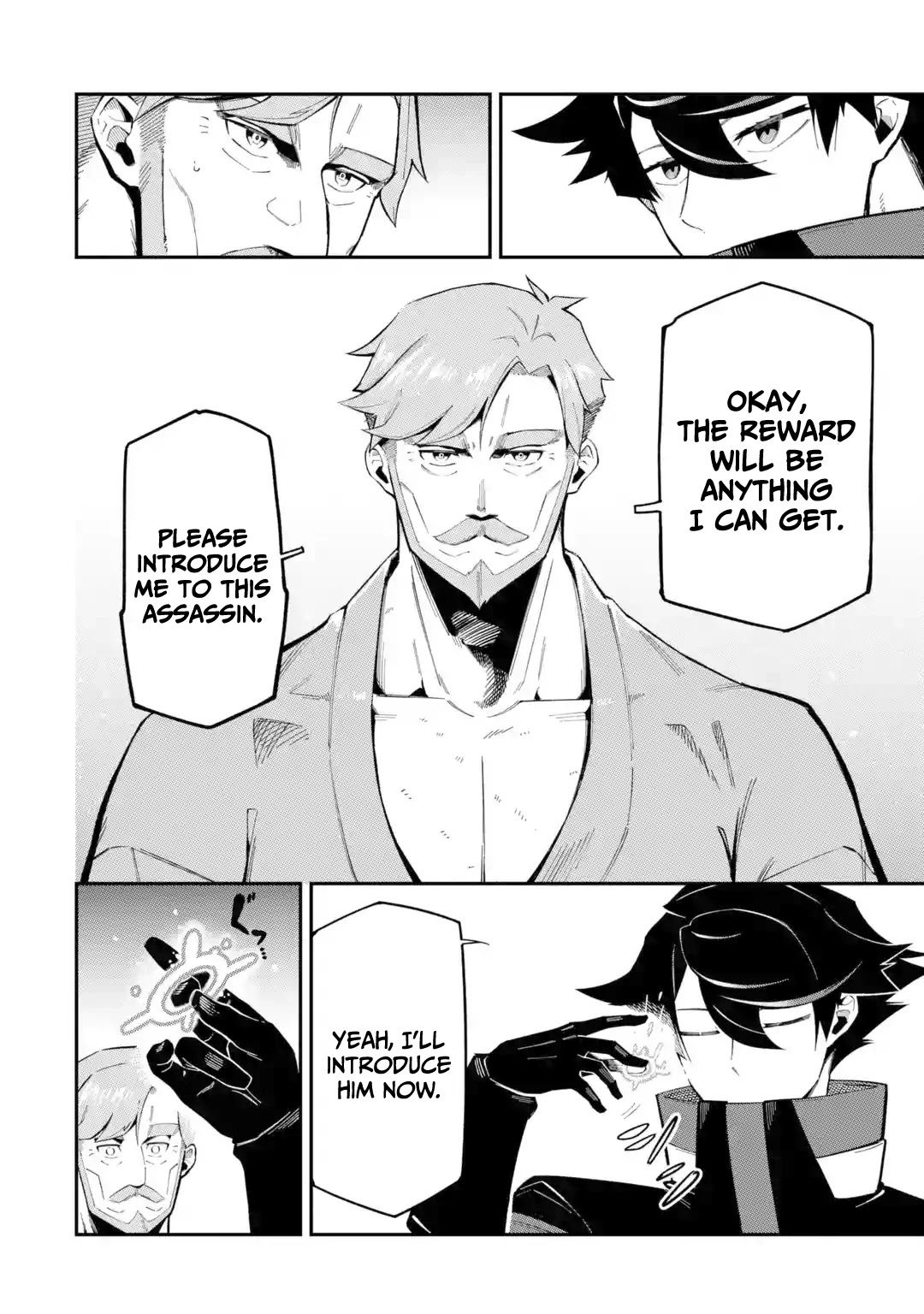 The strongest in another world with assassination skills ~ I, who has mastered alchemy and assassination, dominate the world from behind ~ Chapter 8 page 28 - Chapter 8