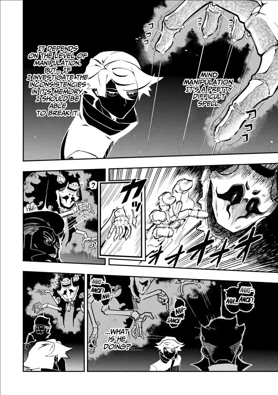 The strongest in another world with assassination skills ~ I, who has mastered alchemy and assassination, dominate the world from behind ~ Chapter 8 page 3 - Chapter 8