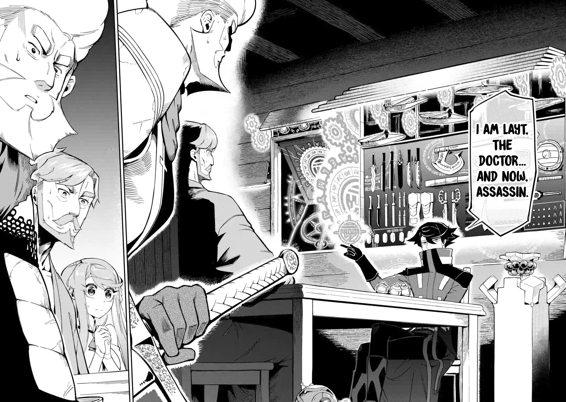 The strongest in another world with assassination skills ~ I, who has mastered alchemy and assassination, dominate the world from behind ~ Chapter 8 page 30 - Chapter 8