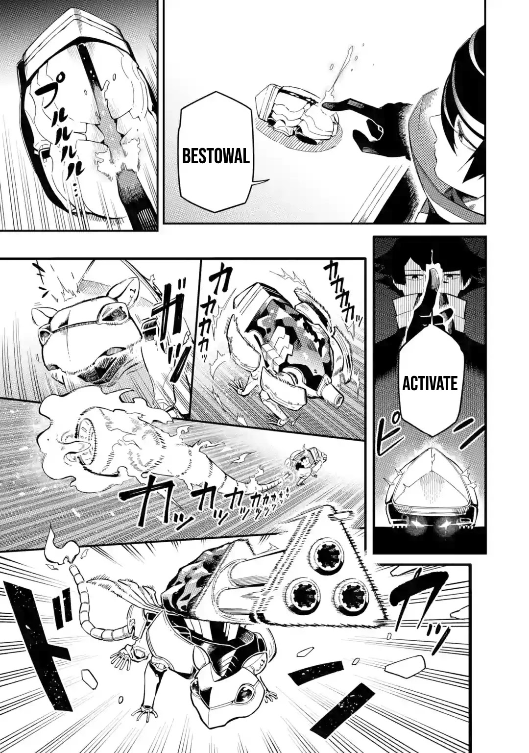 The strongest in another world with assassination skills ~ I, who has mastered alchemy and assassination, dominate the world from behind ~ Chapter 8 page 36 - Chapter 8